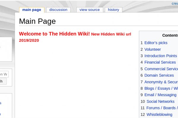 Омг омг оригинальная ссылка tor wiki online