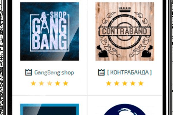 Omg omg ссылка для тор браузера omgomgdarkshop