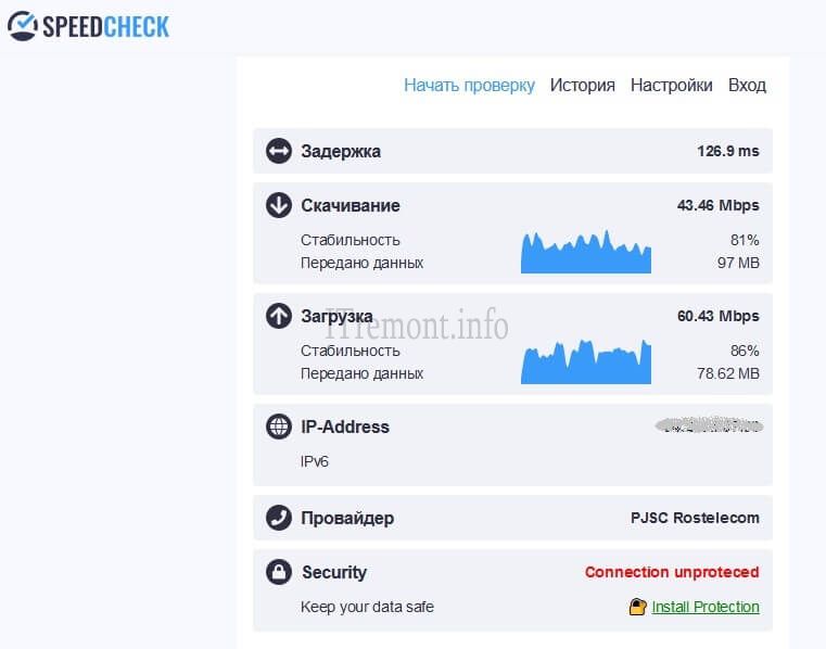 Зеркало омг омг рабочее на сегодня